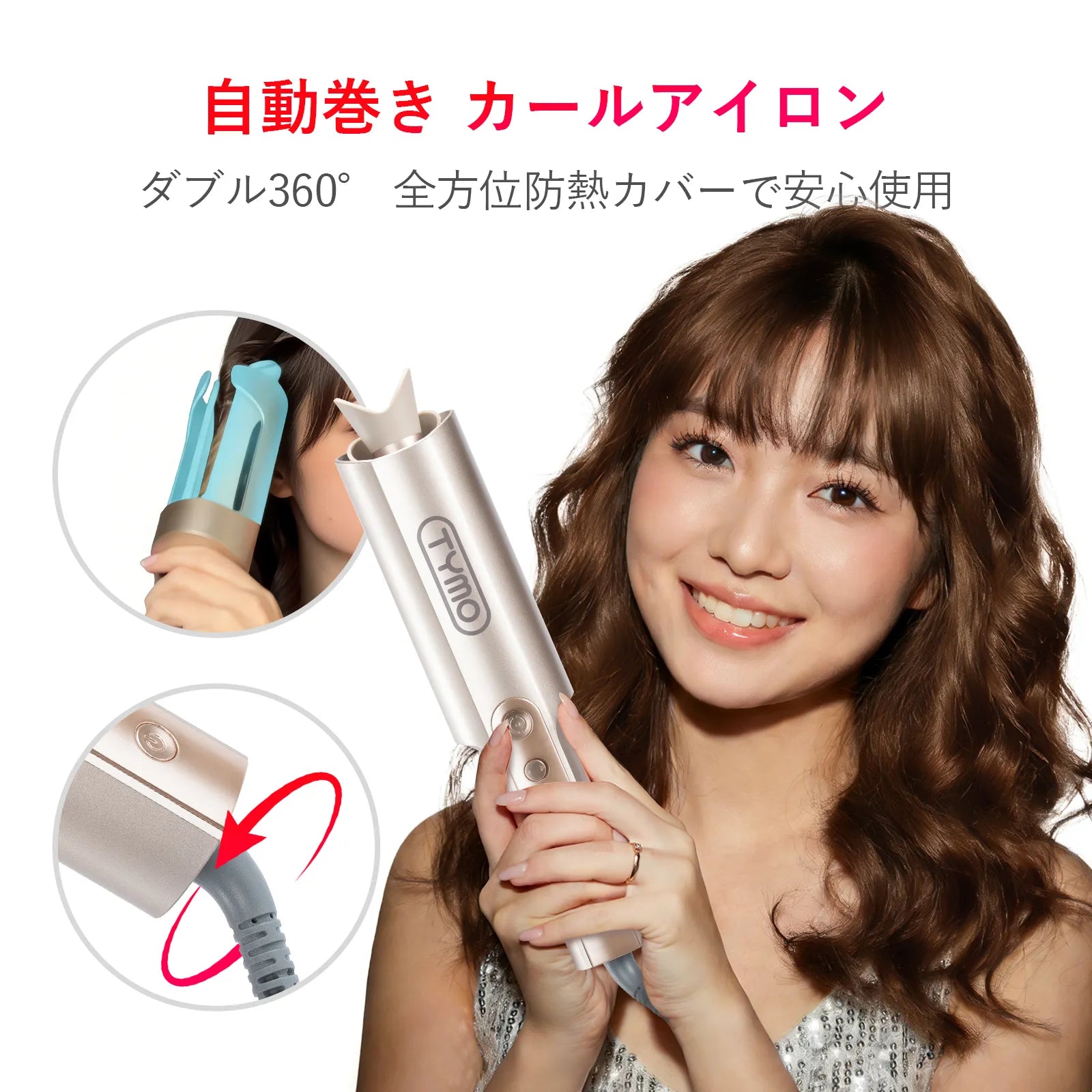 HAIRBEAURON CURLI 34mm ヘアアイロン動作未確認ジャンク カールアイロン 26mm ウェーブアイロン ヘアアイロン ワッフルアイロン