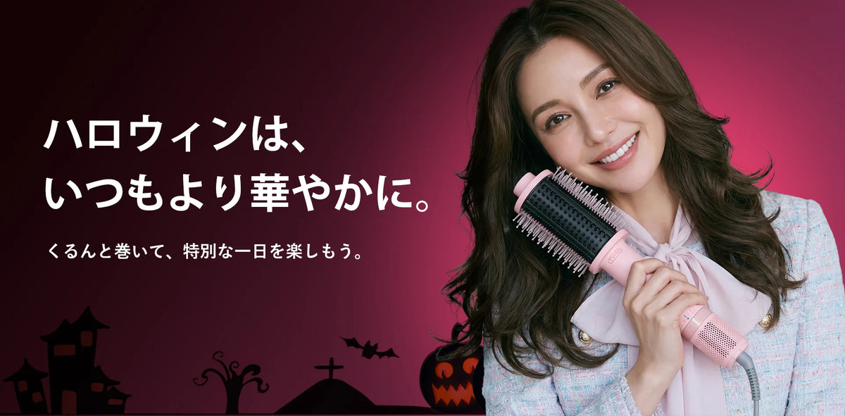 tymobeauty.jp